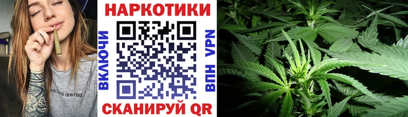 Цена Печоры Гашиш  Конопля  Меф 