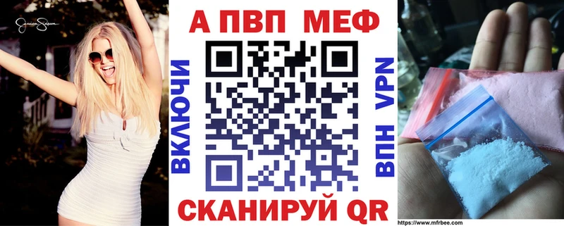 A PVP СК КРИС Печоры