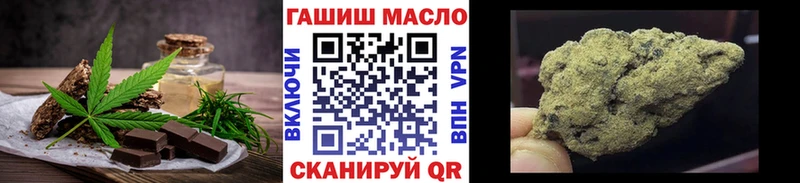Печенье с ТГК конопля  kraken tor  Печоры  как найти наркотики 