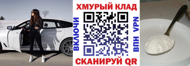 Героин VHQ blacksprut как зайти Печоры что такое