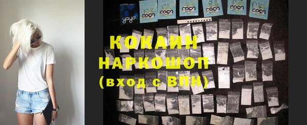 меф Балахна