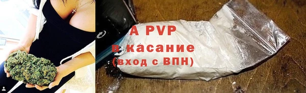 кокаин Баксан