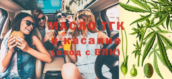 мдпв Балабаново