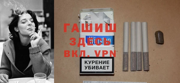 меф Балахна