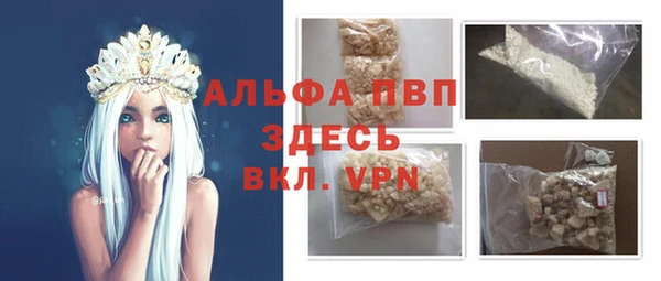кокаин Баксан