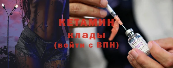 кокаин Баксан