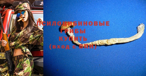 меф Балахна