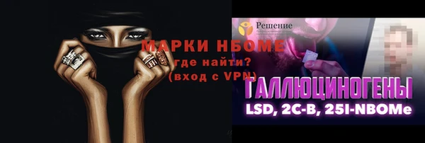 mdpv Струнино