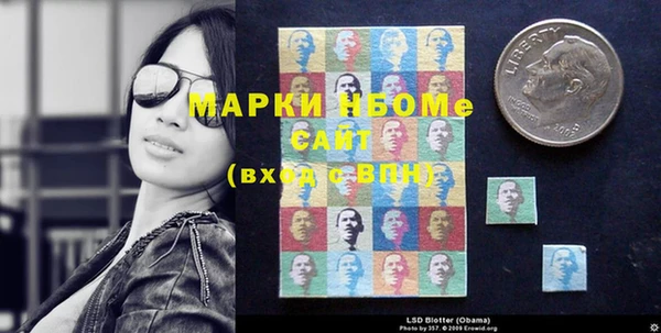 кокаин Баксан