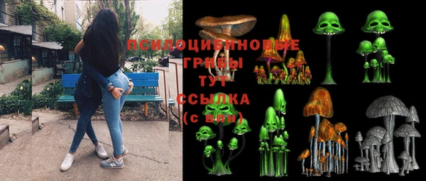 кокаин Баксан