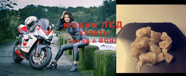 mix Арсеньев