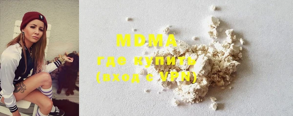 мдпв Балабаново