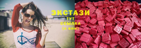 кокаин Баксан