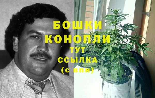 кокаин Баксан