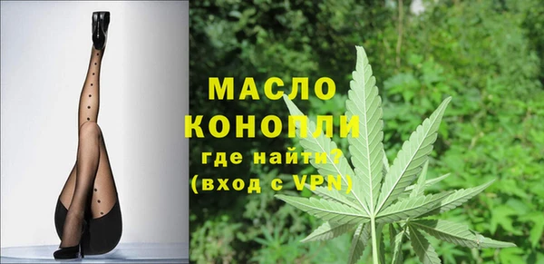 кокаин Баксан
