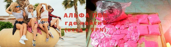 мдпв Балабаново