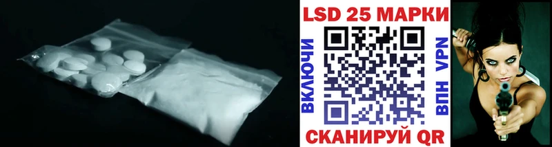 ссылка на мегу   где купить наркоту  нарко площадка Telegram  ЛСД экстази ecstasy  Печоры 