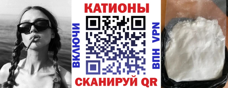 Меф VHQ  kraken   Печоры 