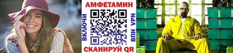 где можно купить наркотик  Печоры  Первитин Methamphetamine 