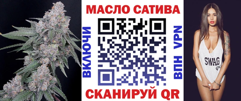 MEGA ССЫЛКА  Печоры  Дистиллят ТГК жижа 