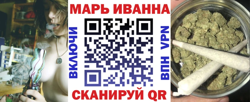 Бошки Шишки MAZAR где продают Печоры